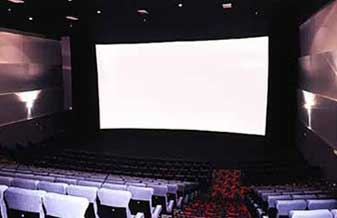 Cine Lafaiete - Foto 1