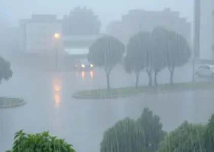 Últimas noticias de Conselheiro Lafaiete