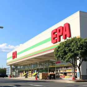 compra de lojas do Epa