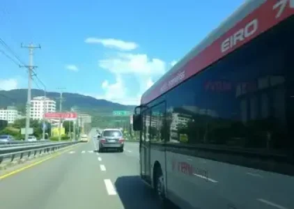 Últimas noticias de Conselheiro Lafaiete