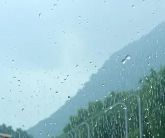 alerta de chuva em Minas Gerais