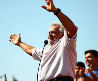 eleição em Conselheiro Lafaiete